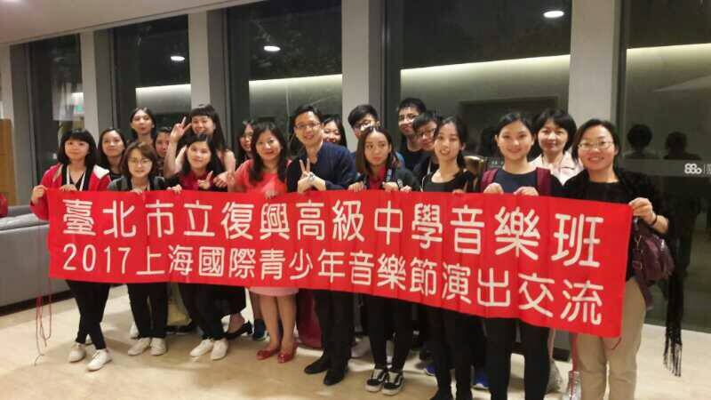 10607-鄭雅芬校長率團參加上海國際青少年音樂節演出